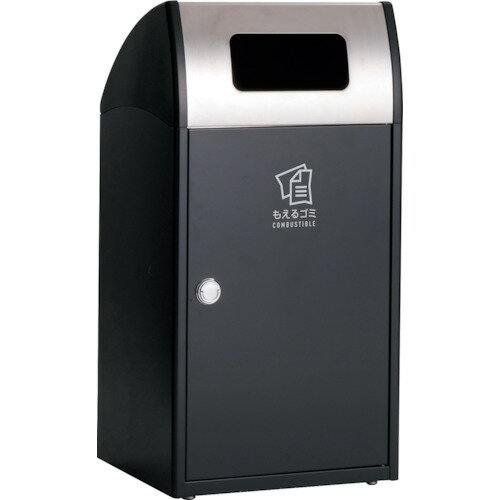 テラモト TrimST ステン もえるゴミ 〔品番:DS-168-911-8〕[2522060]「送料別途見積り,法人・事業所限定」【大型】