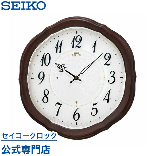 SEIKO ギフト包装無料 セイコークロック エムブレム EMBLEM 掛け時計 壁掛け 電波時計 HS544B セイコー掛け時計 セイコー電波時計 薄型 【指定ロゴなしの文字入れは無料!】 あす楽対応 送料無料