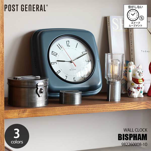 POST GENERAL ポストジェネラル BISPHAM WALL CLOCK ビスファム ウォールクロック 982260008-00010 音がしない スイープムーブメント スイープセコンド 掛時計 掛け時計 ウォールクロック 壁掛け時計