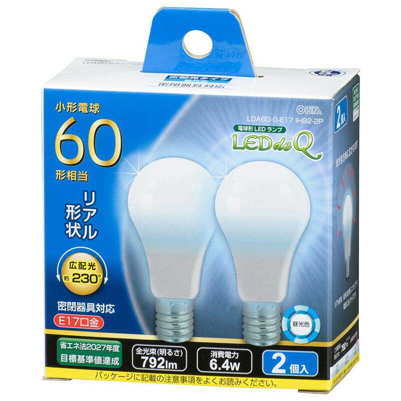 OHM LED電球 小形 E17 60形相当 昼光色 2個入 LDA6D-G-E17IH92-2 光が全方向に広がる小型LED電球