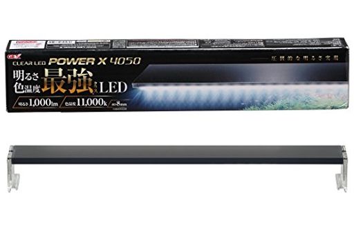 ジェックス GEX クリアLED POWER X 4050 明るさ1,000LM 色温度11,000K ライトリフト付 アクアリウム 多肉植物幅40-50CM水槽用