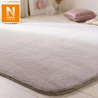 【デコホーム商品】20mmウレタン入り防音 保温 吸湿発熱 蓄熱ラグ(NウォームSPラメnsDA02 MO185X185)