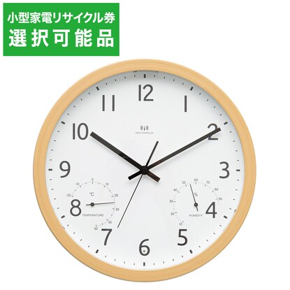 電波 夜間点灯 夜間停止秒針 温湿度計付き 掛け置き兼用時計(フォーレ 30RST-TH3L-NA) 【小型家電リサイクル回収券有 ※ニトリネット限定】