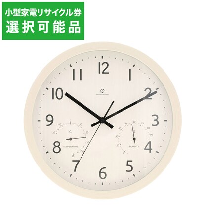 静音秒針 温湿度計付き 掛け置き兼用時計 フォーレ(ホワイトウォッシュ) 【小型家電リサイクル回収券有 ※ニトリネット限定】