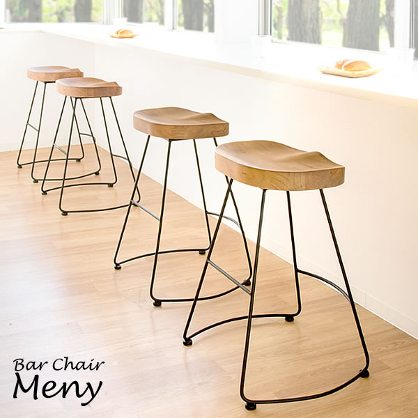 木製 バーチェア 幅52 奥行44 高さ68cm Meny メニー