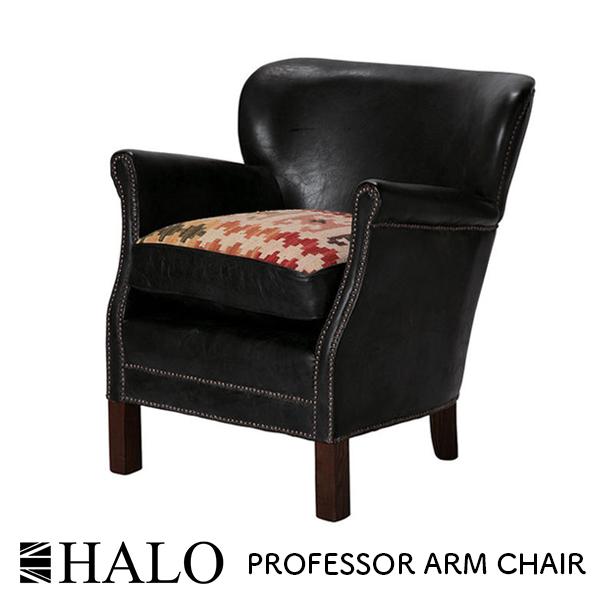 HALO PROFESSOR ARM CHAIR BLACK W68cm×D71cm×H73cm ハロー プロフェッサー アーム チェア 1人掛け ソファ ブラック ヴィンテージ アンティーク パーソナル チェア ミッドセンチュリー[ASC-0003]【送料無料】pachakagu