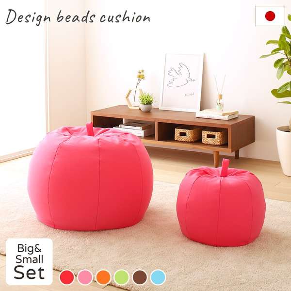 【ポイント5倍! 28日まで!】 ビーズクッション ソファ ピンク スモール ビッグ セット 日本製 リラックス りんご アップル 軽量 取っ手付き クッション 一人掛け スムース 生地 沖縄 離島への配送不可
