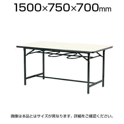 食堂ダイニングテーブル/イス掛け/黒塗装脚/4人用/幅1500×奥行750mm/YZ-1575