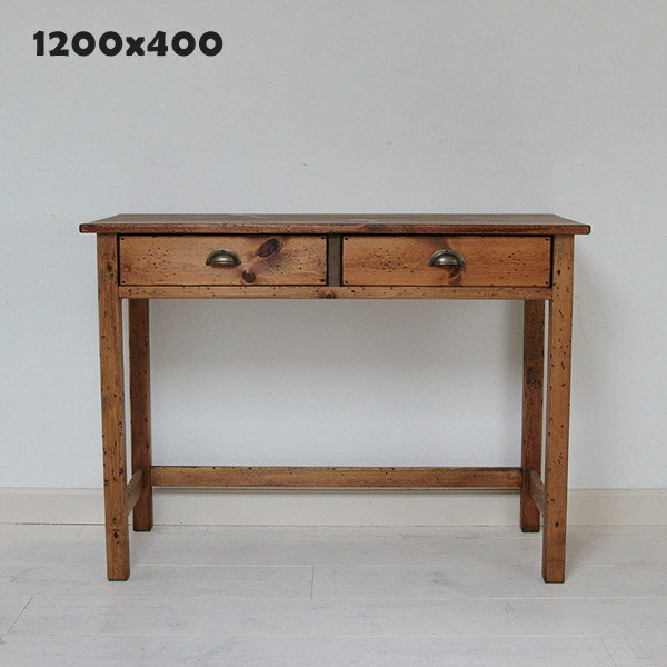 国産オリジナルオーダー家具 Rustic ラスティックパイン ワークデスク 1200×400 0220-dk-RT-105-120 ★★