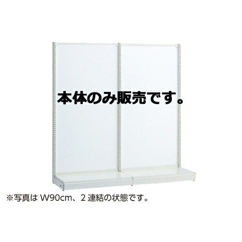 【まとめ買い10個セット品】 KSボードタイプ W60cm 片面タイプ 本体 H150cm 【メーカー直送/代金引換決済不可】【店舗什器 パネル 壁面 店舗備品 仕切 棚】【メイチョー】