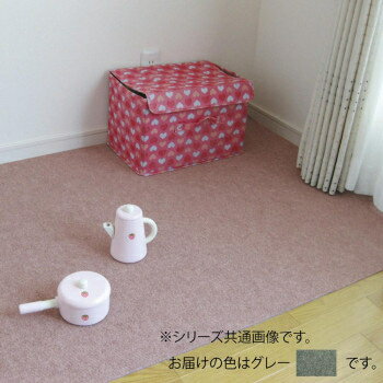 吸着マット 吸着 ぴたマット ループ (91×15M)グレー・LPR-305S-15 CMLF-1580081【納期目安:1週間】