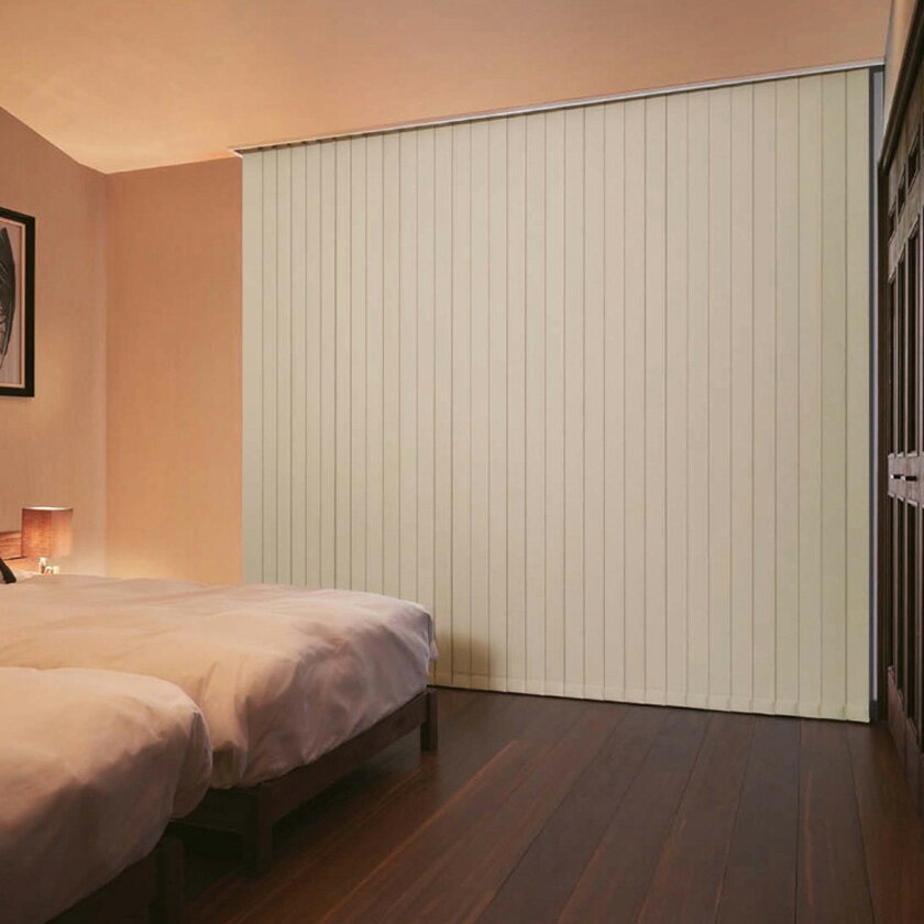 タテ型ブラインド▼アルペジオ 生地名:プレト 標準タイプ センターレーススタイル 100mm(ミラーレース遮熱100mm) ループコード