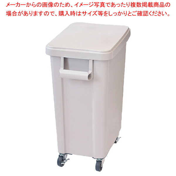 【まとめ買い10個セット品】リス 厨房用キャスターペール(排水栓付) 45型 グレー【ECJ】