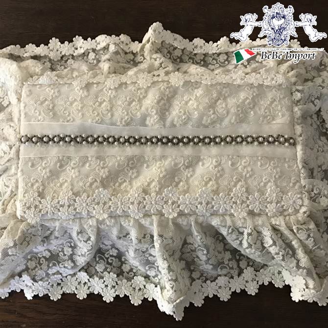 ヨーロピアン COTTON TULLE ティッシュボックスカバー 【アンティーク調 クラシック エレガント フレンチシック 雑貨 小物 ファブリック コットンレース 刺繍 花柄 フラワーモチーフ】