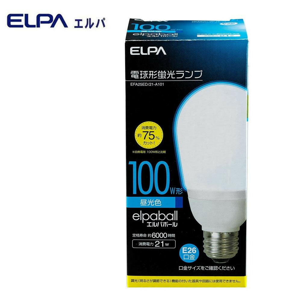 ELPA(エルパ) 電球形蛍光ランプ 3波長形昼光色 100W形 EFA25ED/21-A101