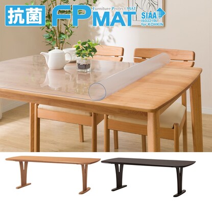 抗菌FPマット(レベント200専用)