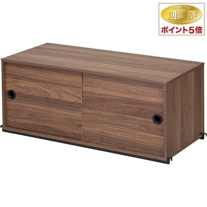 【Nポルダディープ専用】追加ボックス (ミドルブラウン)