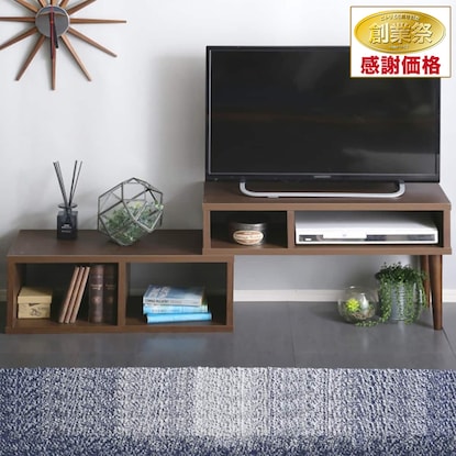 奥行き30cm伸長式テレビ台(幅75-135cm WAL)