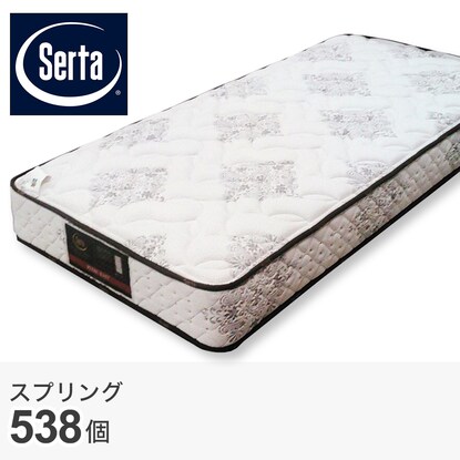 サータ　シングルポケットコイルマットレス５．８
