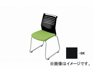 ナイキ/NAIKI 会議用チェアー ループ脚/背ヌード ブラック E292-BK 508×561×822mm Conference chair