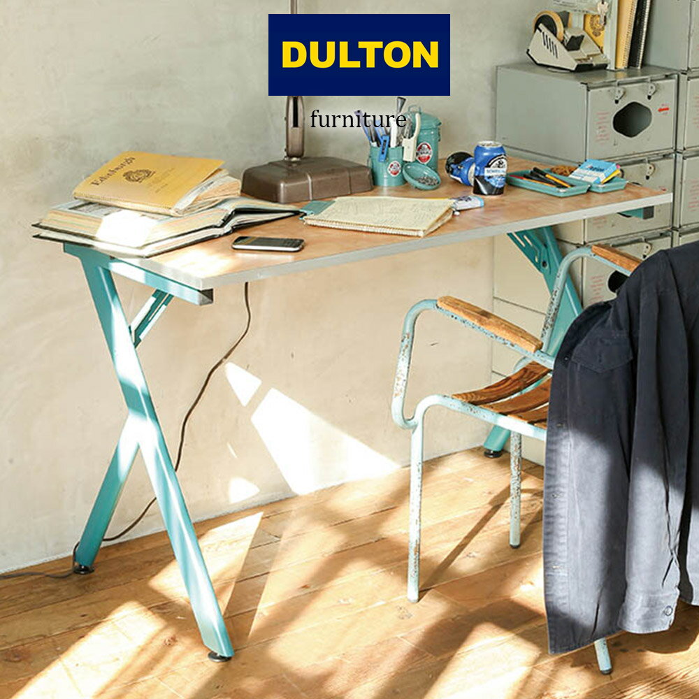 ダルトン DULTON WORKING DESK BLUE ワーキング デスク ブルー おしゃれ 人気