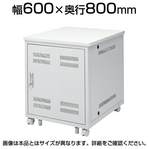 サンワサプライ サーバーデスク 幅600×奥行800mm