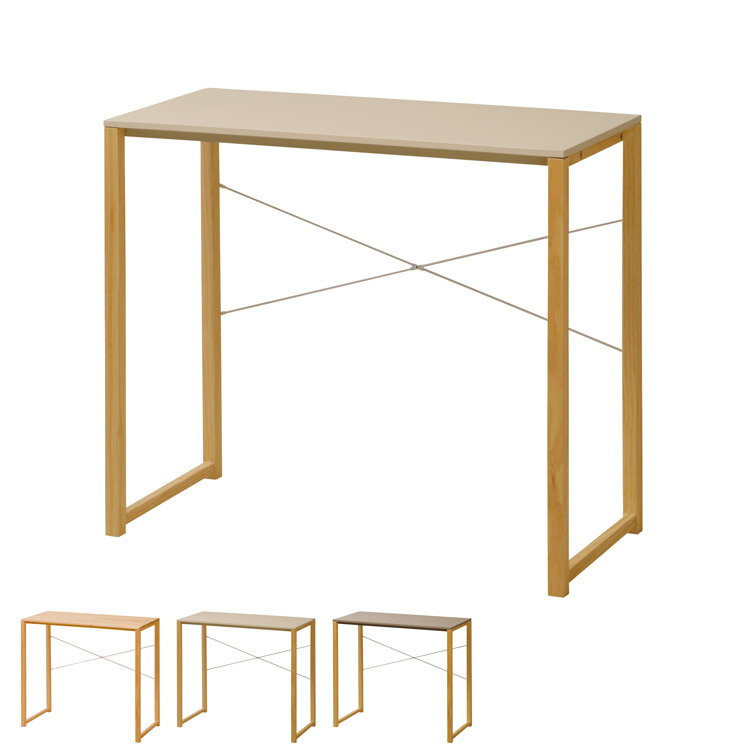 学習机 天然木 幅84cm コンパクト おしゃれ 北欧 転倒防止金具付き 傷防止フェルト付き 子ども部屋 子供 勉強机 デスク 木製デスク 新生活 一人暮らし(代引不可)【送料無料】
