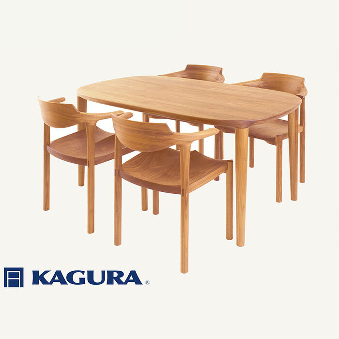 【ふるさと納税】家具蔵 KAGURA ダイニングセット1800 グレース