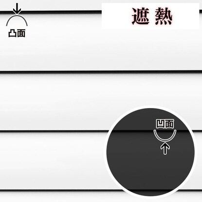 NTブラインド25ワンポール/遮熱(NTB-731/幅161-200cm/丈11-90cm)