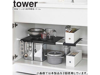 yamazaki tower YAMAZAKI 山崎実業 伸縮つっぱり棒用棚板 タワー スリム ブラック tower-k