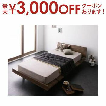 【最大3000円OFFクーポン※大感謝祭】送料無料 スタンダードボンネルコイルマットレス付きベッド マットレスシングル | ベッド シンプルデザイン 大人 すっきり ナチュラル コンパクト ヘッドボード すのこ 通気性抜群 布団でも使える 使い方いろいろ