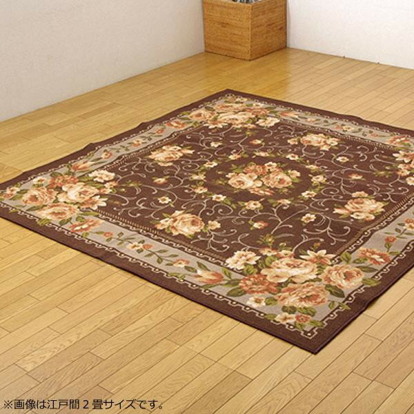 20%OFF ナイロンカーペット 『撥水キャンベル』 ブラウン 江戸間2畳(約176×176cm) 5418929 送料無料 メーカー直送 代引き・期日指定・ギフト包装・注文後のキャンセル・返品不可 欠品の場合、納品遅れやキャンセルが発生