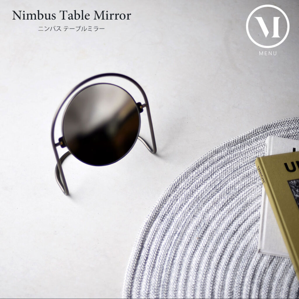 【大感謝祭】クーポン不可 Audo Copenhagen Nimbus Table Mirror ニンバス テーブルミラー kroyersatterlassen