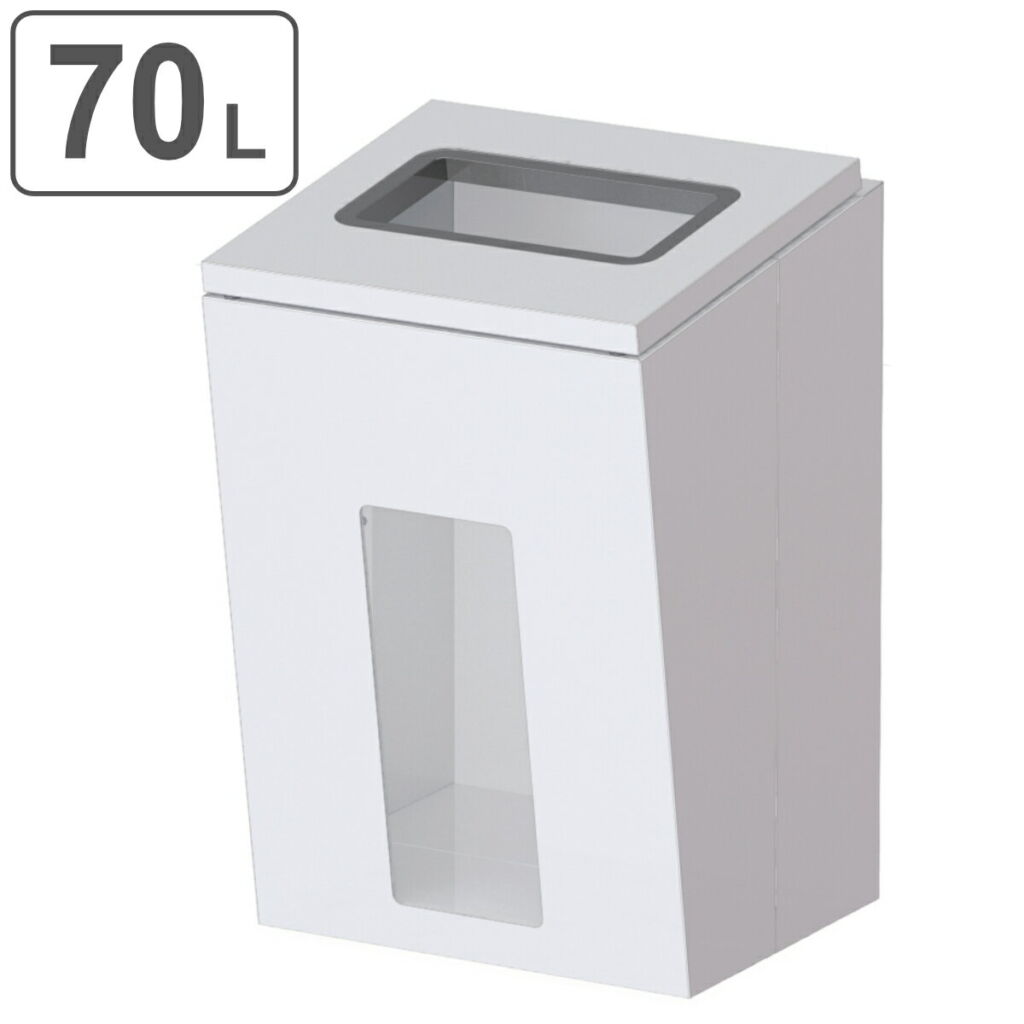 屋内用ゴミ箱 業務用ダストボックス 70L 一般ゴミタイプ オープントラッシュNEO ( 法人限定 送料無料 ダストボックス 一般ゴミ ゴミ箱 一般ごみ 分別 ごみ箱 分別ゴミ箱 分別用 70リットル 日本製 ) 【3980円以上送料無料】