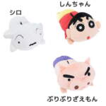 Thumbnail [1]
