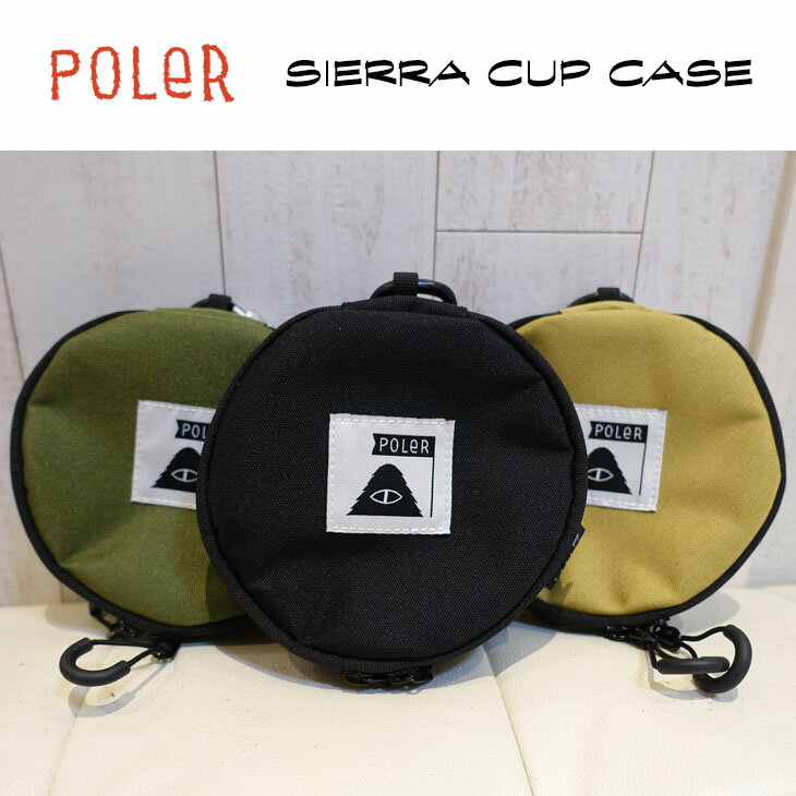 POLeR ポーラー シェラカップケース SIERRA CUP CASE キャンプ トラベル 旅行 アウトドア 登山 サーフィン 海 バーベキュー BBQ 日本正規品