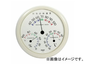 クレセル/CRECER 不快指数計付温湿度計 ホワイト CF-310W JAN:4955286804346 Unpleasant index meter Temperature hydrometer white