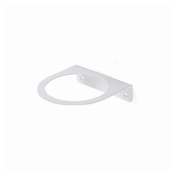 ゴーリキアイランド HOOK Wall lamp accessory FARO INDOOR FA28368(代引不可)【送料無料】