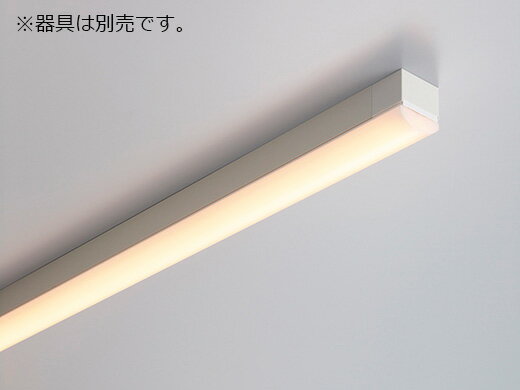 DNライティング TRIM LINE 交換用LEDモジュール 間接照明 TH D 調光兼用型 ドーム型カバー 全長1248mm 温白色 TH1250WWD ※受注生産品