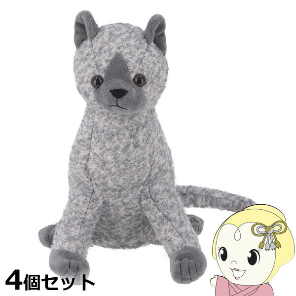 ドアストッパー 室内 ストッパー 扉 便利グッズ ブックエンド ドア キズ防止 扉ストッパー ドアストップ かわいい 扉止め おしゃれ 4個セット 不二貿易【KK9N0D18P】