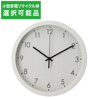 【デコホーム商品】電波 掛け置き兼用時計(26RS WW FR886) 【小型家電リサイクル回収券有 ※ニトリネット限定】