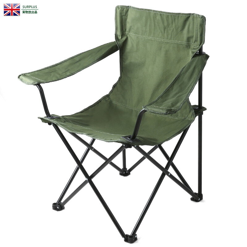 実物 新品 イギリス軍 ナイロンキャンバス フォールディングチェア (FOLDING,CHAIR) 《WIP03》【クーポン対象外】【T】