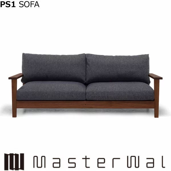 マスターウォール ショップ福井 PS1 SOFA 3シーター201 RANK5 Picchio ピッキオ ピーエスワン ソファー ウォールナット PS1-3S201 Masterwal エディションストア福井
