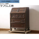 Thumbnail [1]