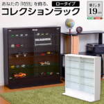 Thumbnail [1]