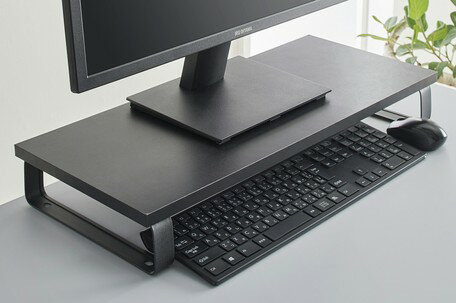 【アイリスオーヤマ】モニター台 MNS-590 ブラック (285230)【送料無料】(デスクトップパソコンラック、卓上ラック、机上収納、オフィス家具)