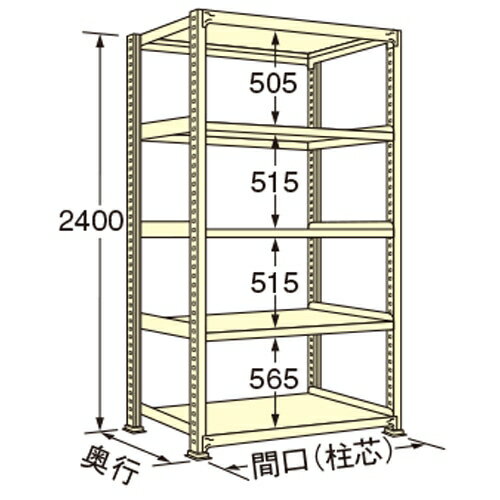 扶桑金属工業 中量ラック WS2409M05T 単連:単体タイプ 棚:5段(天板含む) [法人・事業所限定][送料別途お見積り]