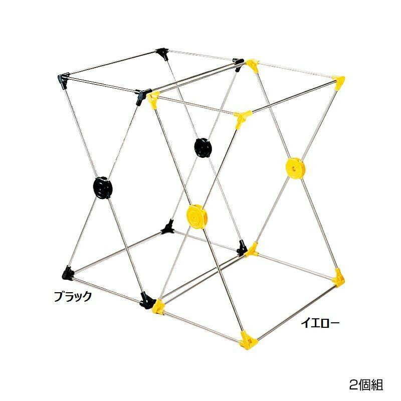 通販 送料無料 ダストスタンド 70L 2個(イエロー