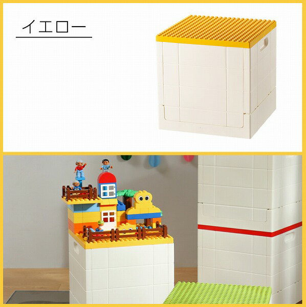 (納期10日前後出荷)《6個セット》霜山 ブロック折りたたみ収納ボックス イエロー/Foldable Brick Storage Box Yellow(SY06499)【送料無料】(収納ボックス、収納BOX、小物入れ、おもちゃ箱、キッズ家具)