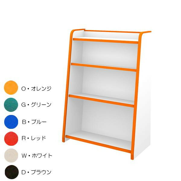 【直送品】知育家具 EVAキッズシリーズ ほんだな 幅63cm GR-63H B・ブルー【お寄せ品、返品キャンセル不可、割引不可品】